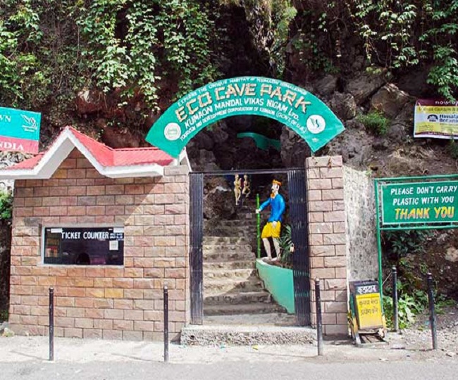 Echo Cave Garden In Nainital Uttarakhand