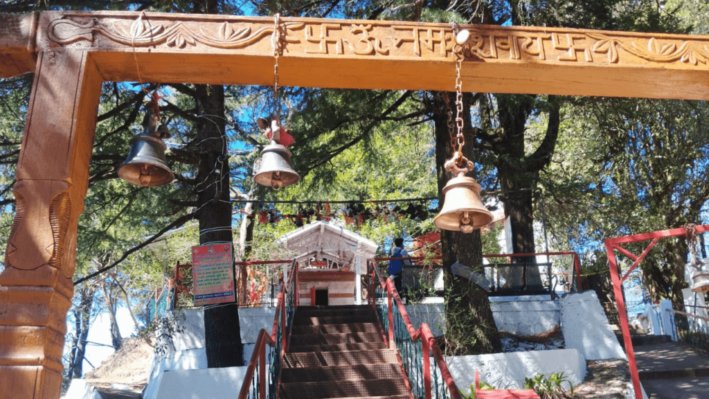 Mukteshwar Mahadev Temple In Mukteshwar Nainital Uttarakhand